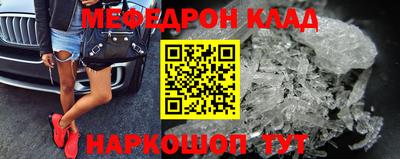 ПСИЛОЦИБИНОВЫЕ ГРИБЫ Кулебаки