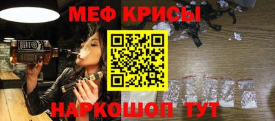 гашиш Краснознаменск