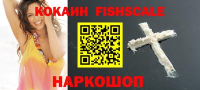 МДПВ Краснодар