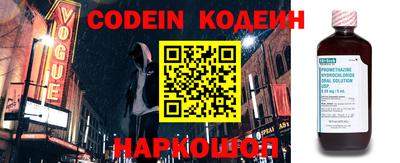 ПСИЛОЦИБИНОВЫЕ ГРИБЫ Кулебаки