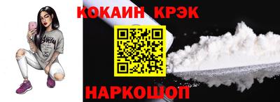 тгк Кумертау