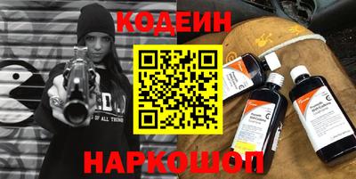 тгк Кумертау