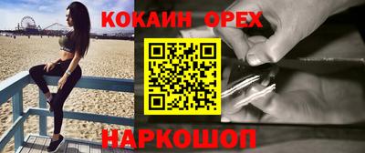 стаф Кунгур