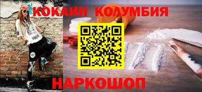 метадон Краснокаменск
