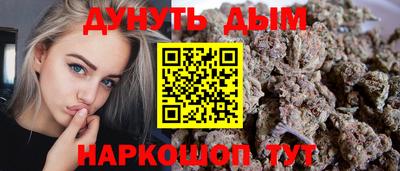 ПСИЛОЦИБИНОВЫЕ ГРИБЫ Кулебаки