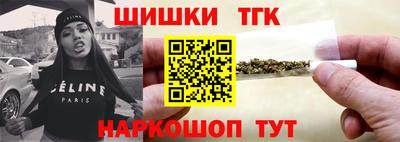 метадон Краснокаменск
