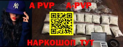 гашиш Краснознаменск