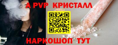 тгк Кумертау