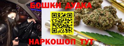 ПСИЛОЦИБИНОВЫЕ ГРИБЫ Кулебаки