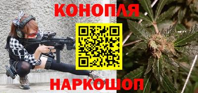 стаф Кунгур