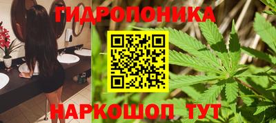 тгк Кумертау