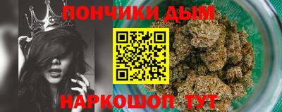 стаф Кунгур