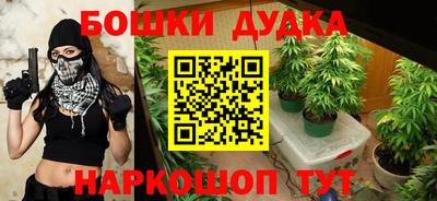 тгк Кумертау