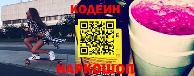 ПСИЛОЦИБИНОВЫЕ ГРИБЫ Кулебаки