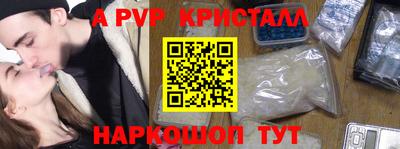 МДПВ Краснодар