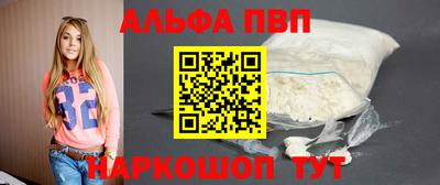 ПСИЛОЦИБИНОВЫЕ ГРИБЫ Кулебаки