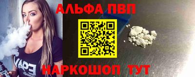 стаф Кунгур