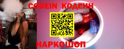 ПСИЛОЦИБИНОВЫЕ ГРИБЫ Кулебаки