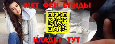 стаф Кунгур