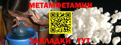 тгк Кумертау