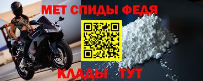 МДПВ Краснодар