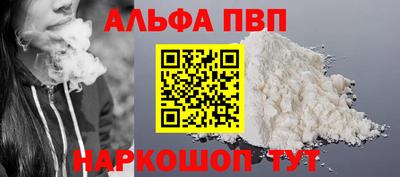МДПВ Краснодар
