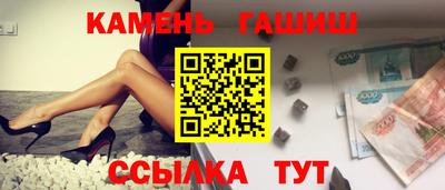 ПСИЛОЦИБИНОВЫЕ ГРИБЫ Кулебаки