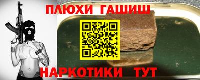 тгк Кумертау