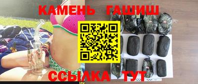 ПСИЛОЦИБИНОВЫЕ ГРИБЫ Кулебаки