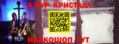 тгк Кумертау
