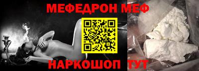 ПСИЛОЦИБИНОВЫЕ ГРИБЫ Кулебаки