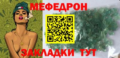 гашиш Краснознаменск
