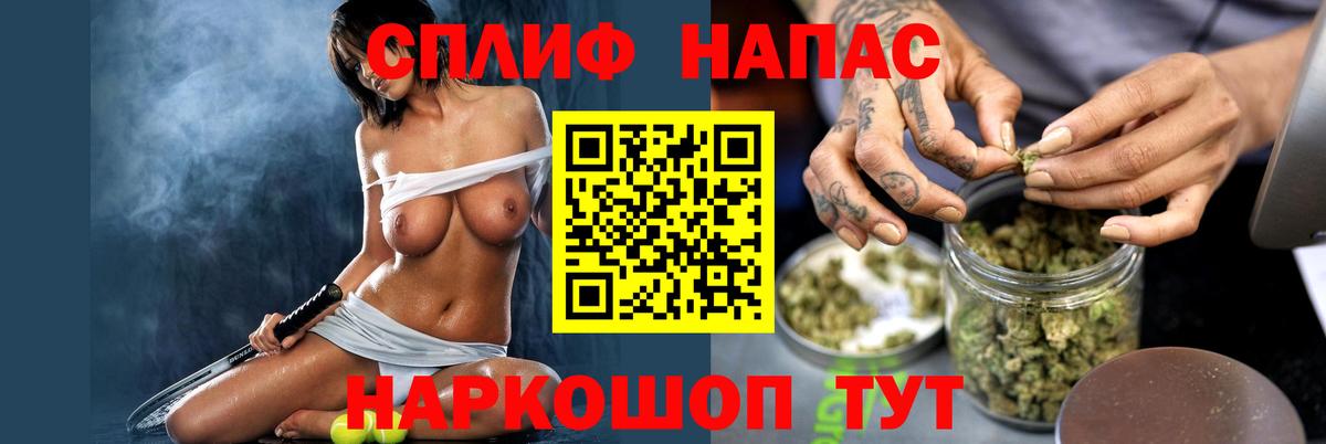 Канабис MAZAR  Бошки марихуана THC 21%  Шишки марихуана LSD WEED  Вход с VPN  МАРИХУАНА конопля  Карачаевск 